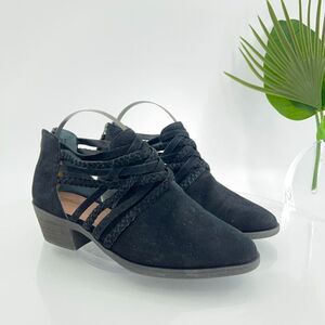 Caslon Liam Ankle Bootie Boots 6.5 Black Suede Leather  Braided Strappy Shoes